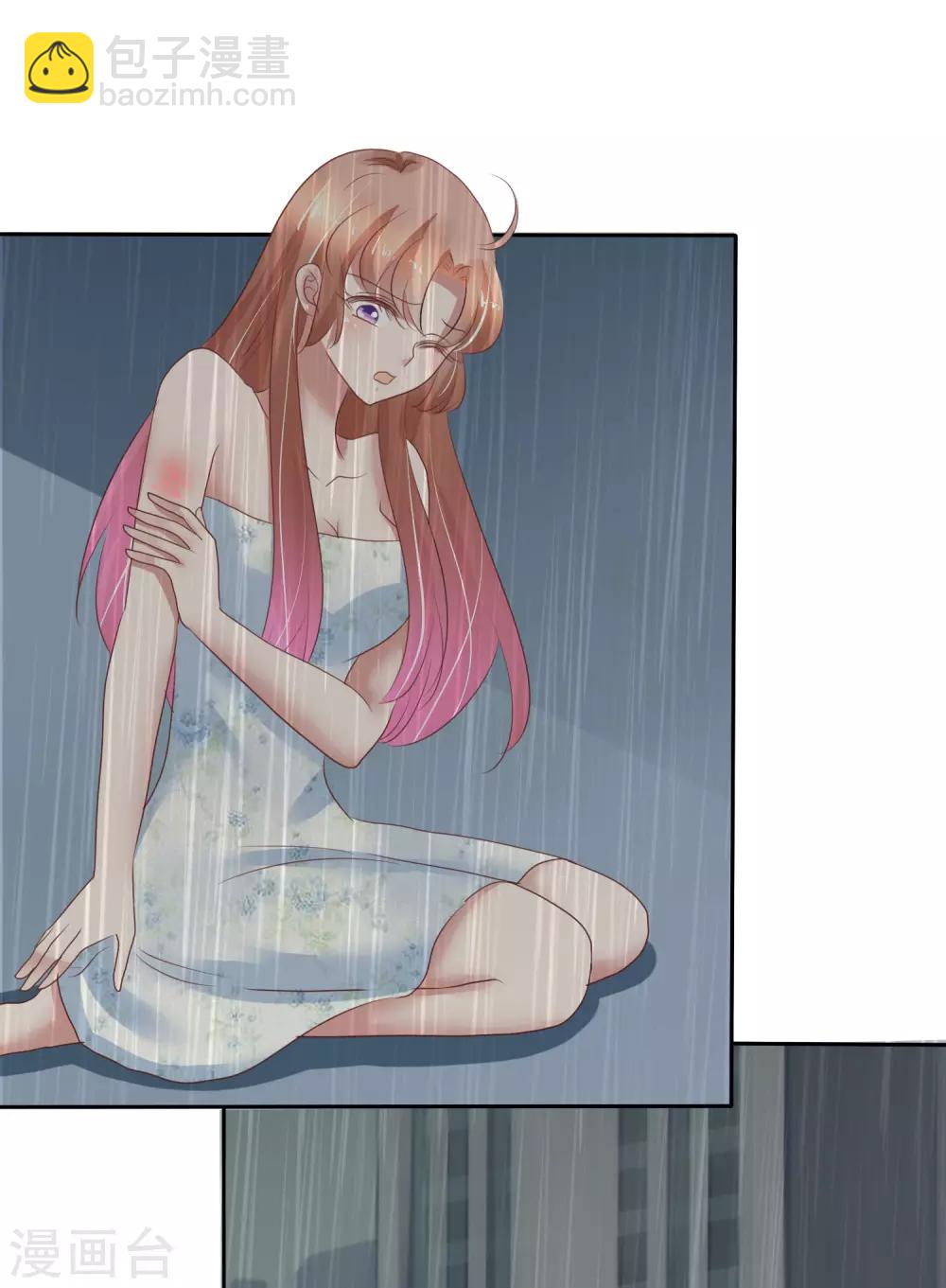 第217话17