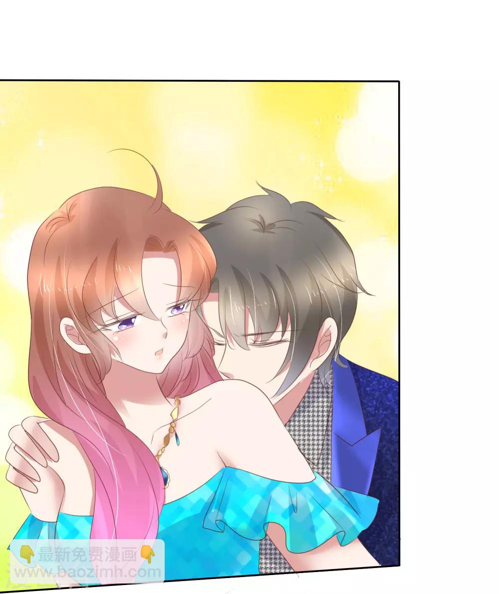 第246话6