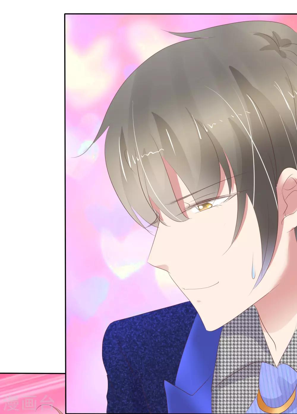 第246话8