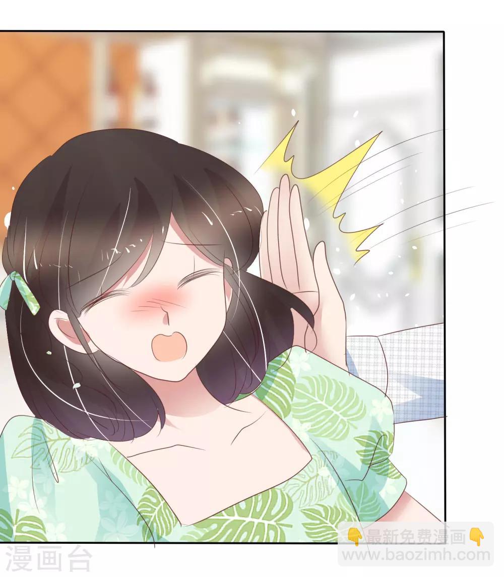 第259话18