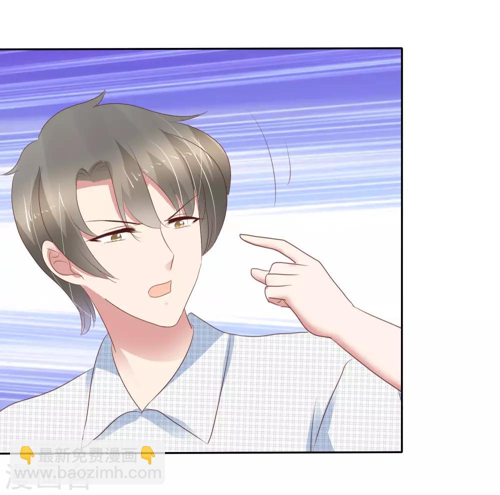 第260话2