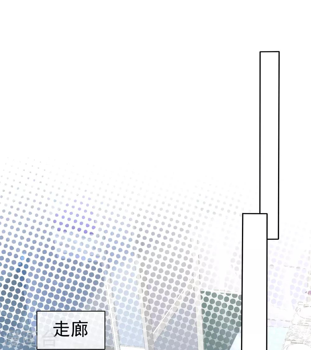 第262话12