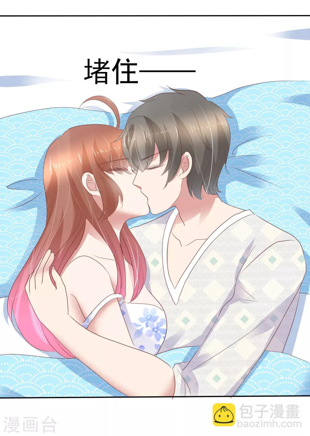 第262话2