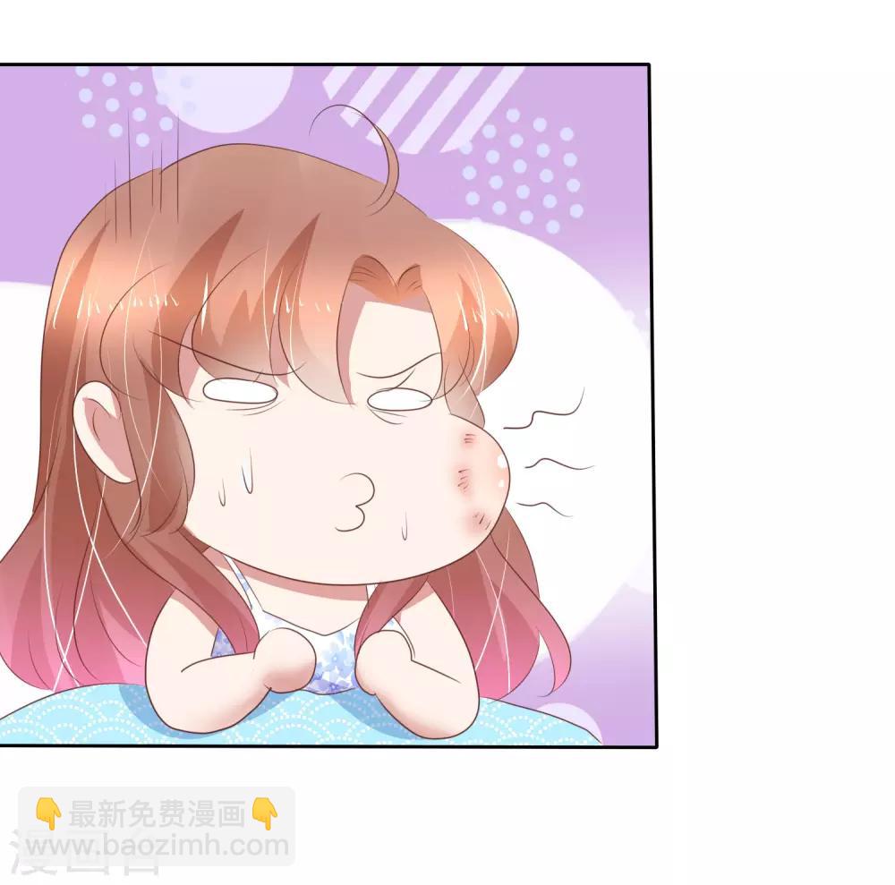 第262话8