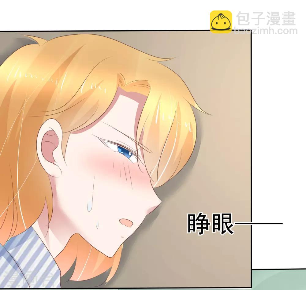 第263话12