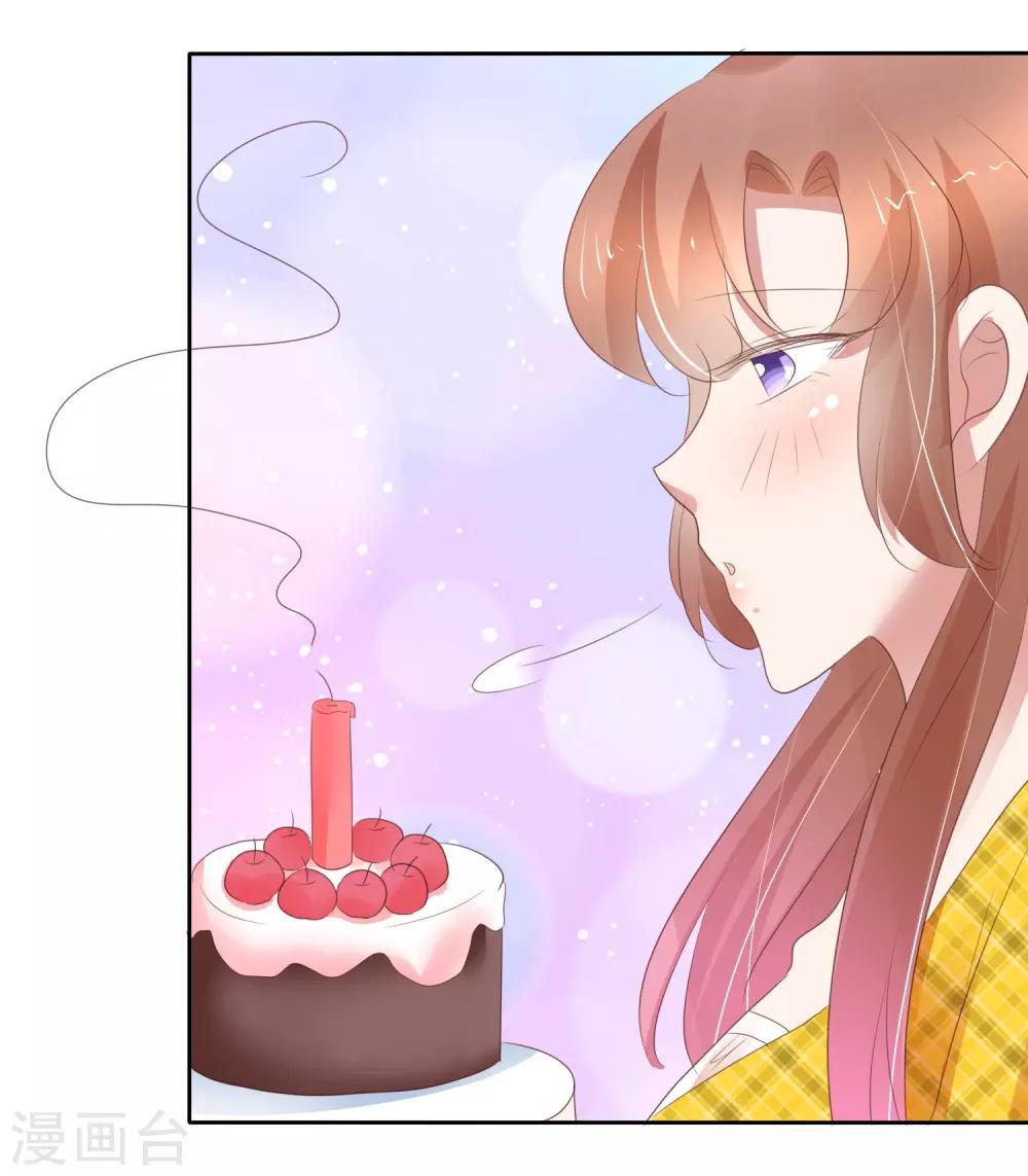第288话20