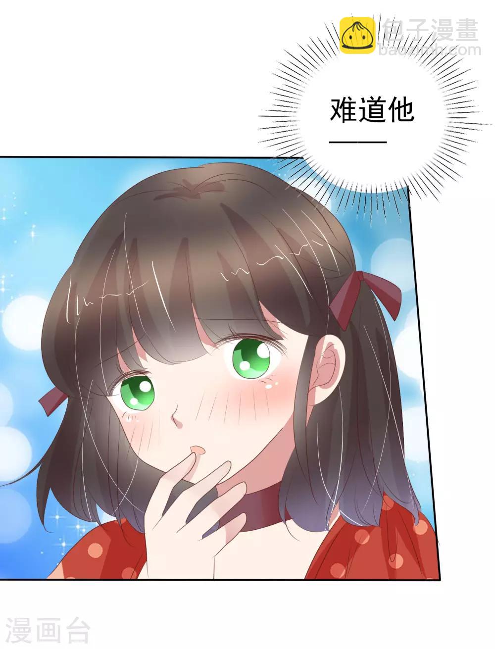 第312话1