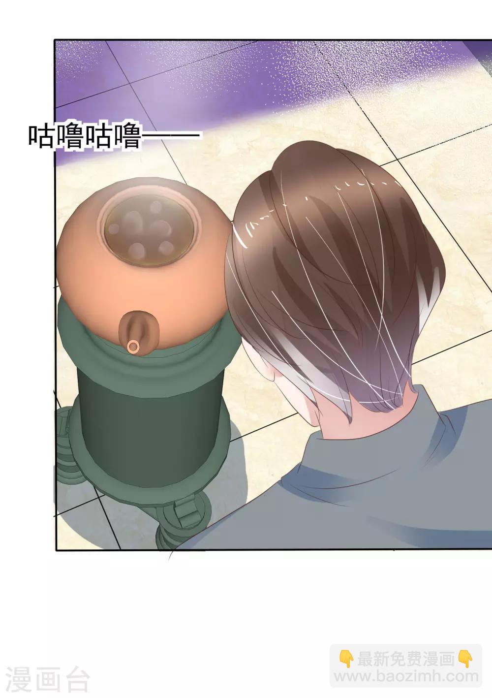 第312话19