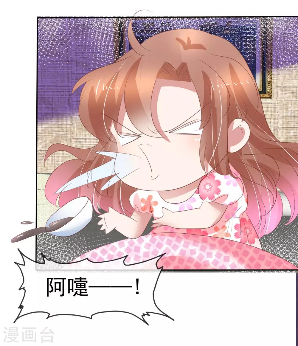 第313话10