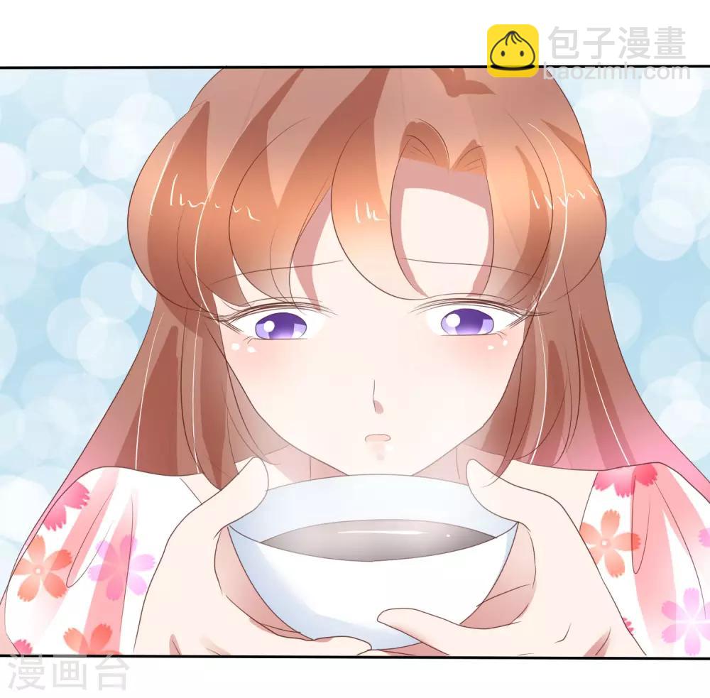 第313话9