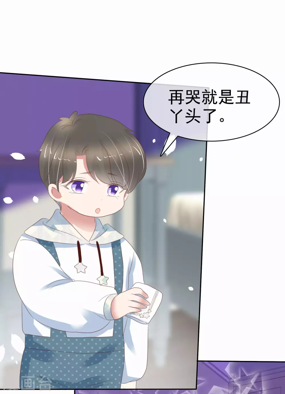 第372话10