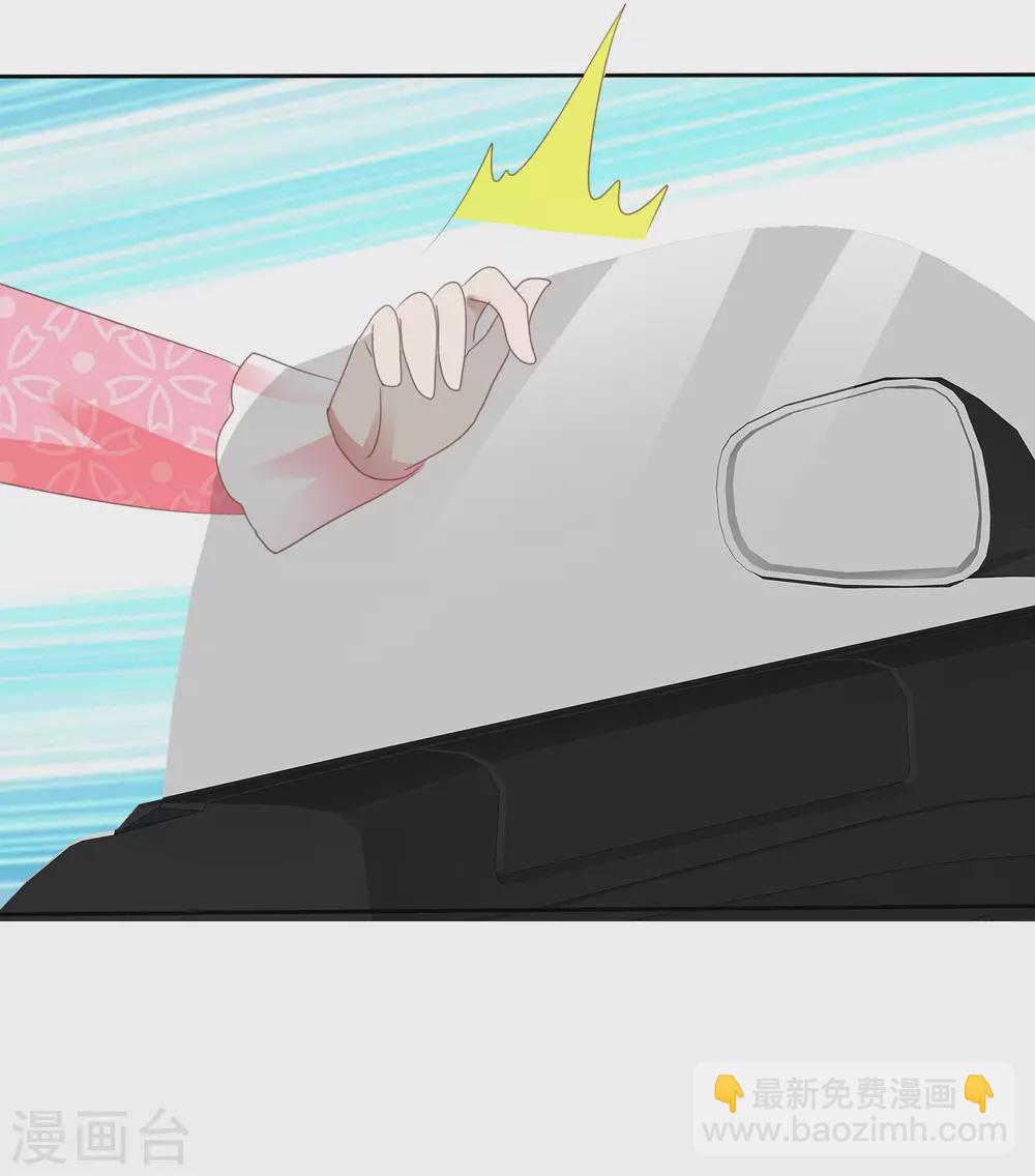 第372话22