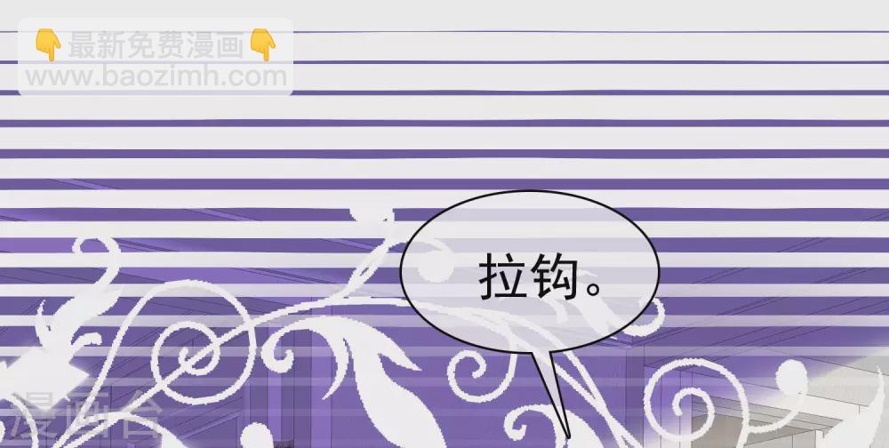 第372话4