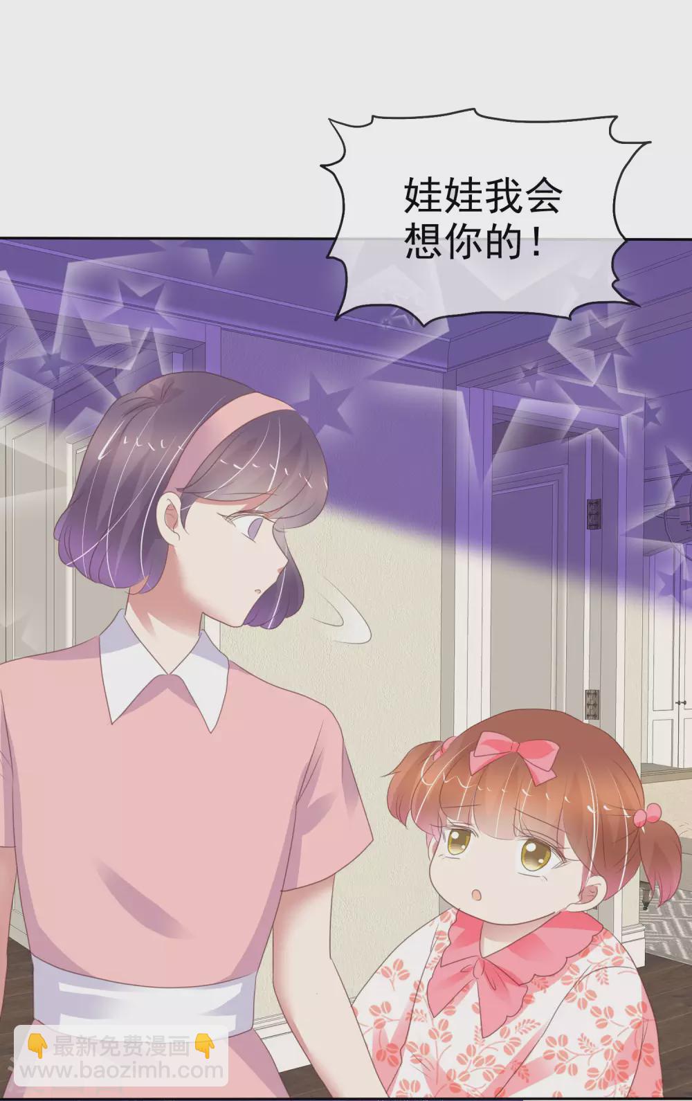 第372话6