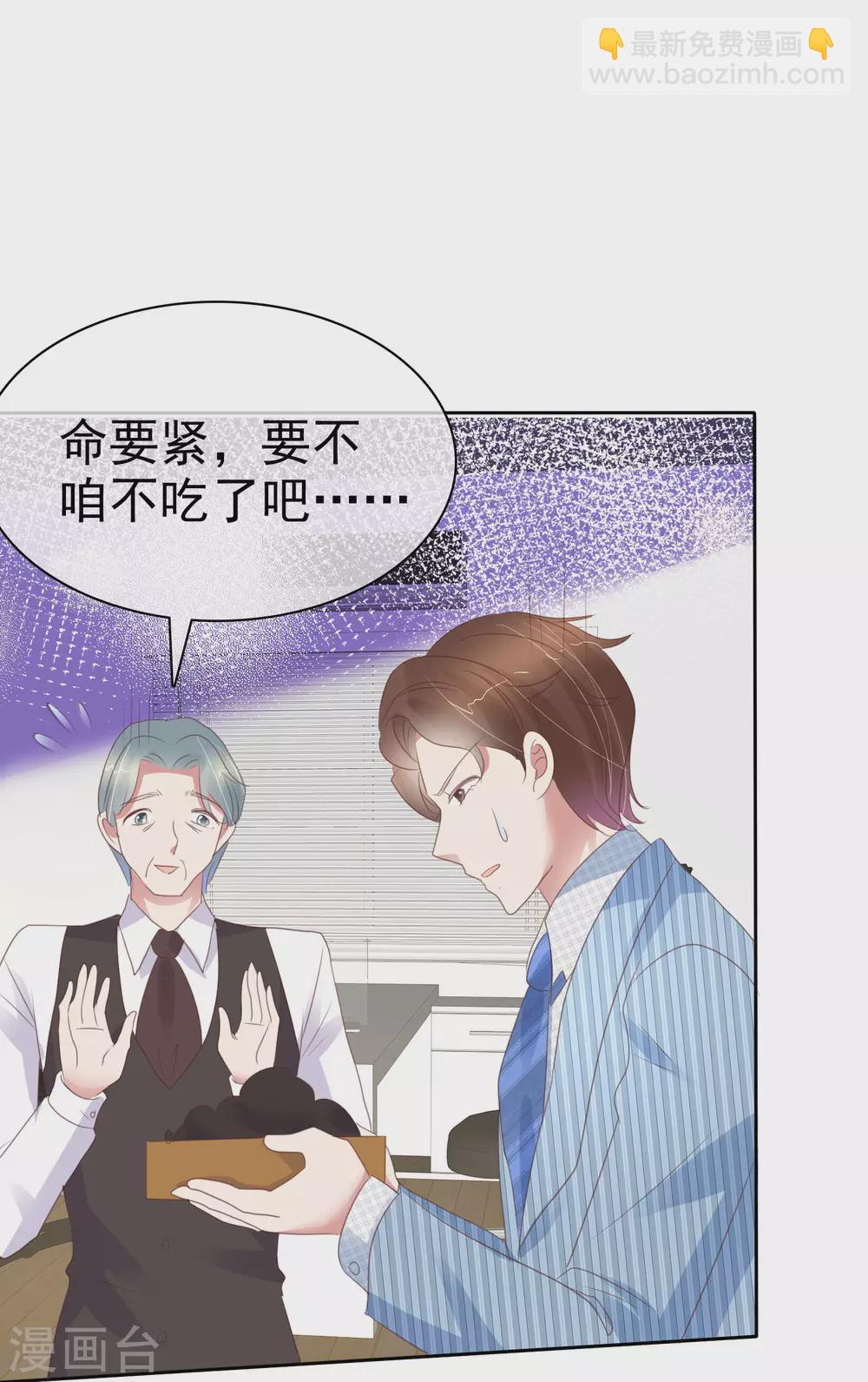 第383话1