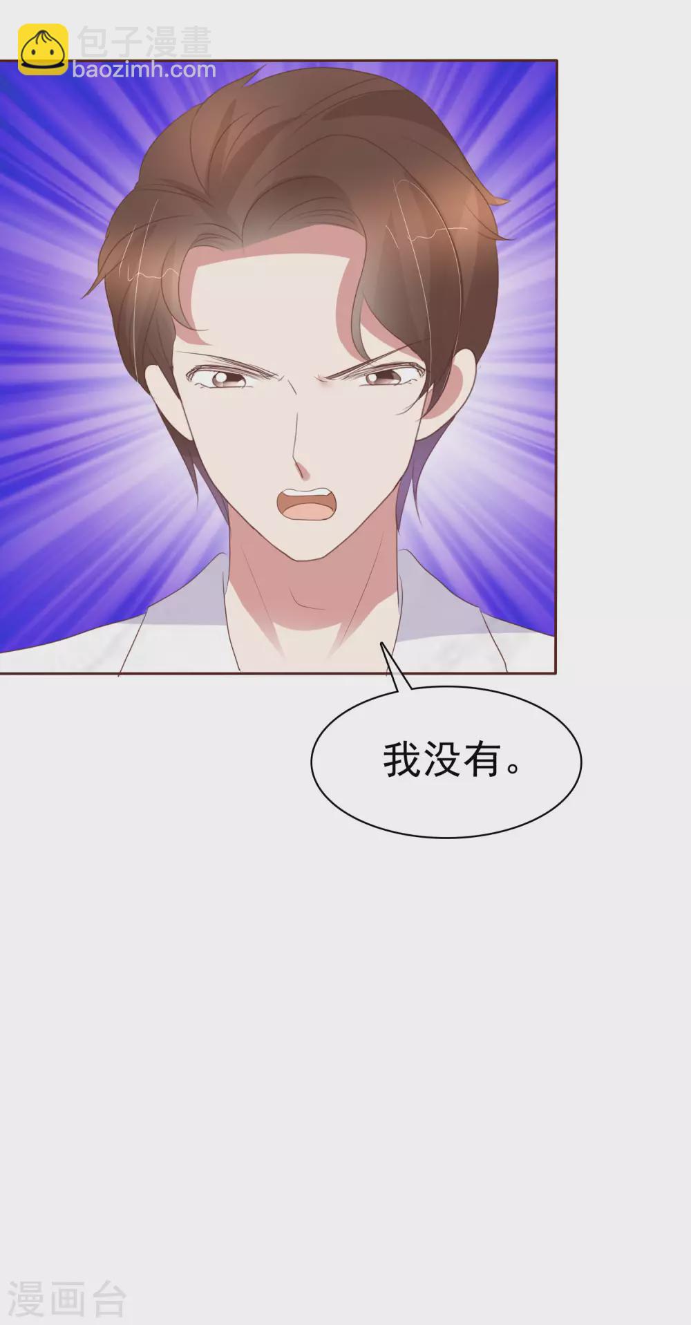 第392话10
