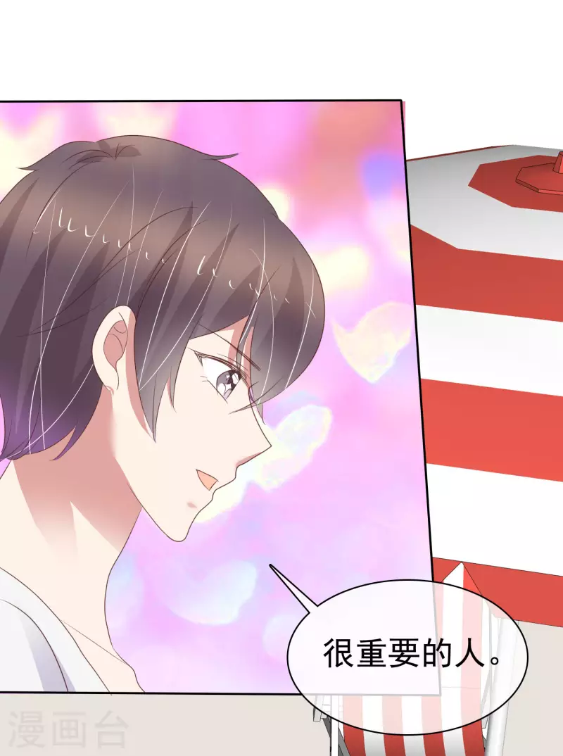 第401话15