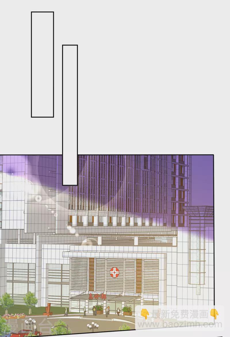 第401话24