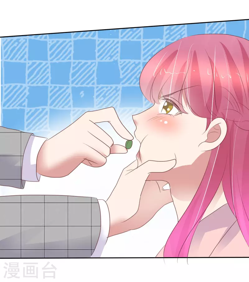 第401话31