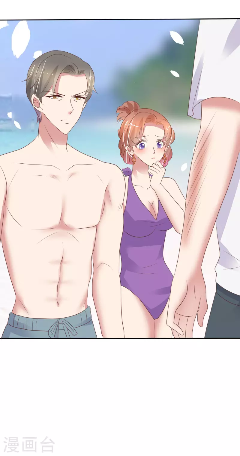 第401话6