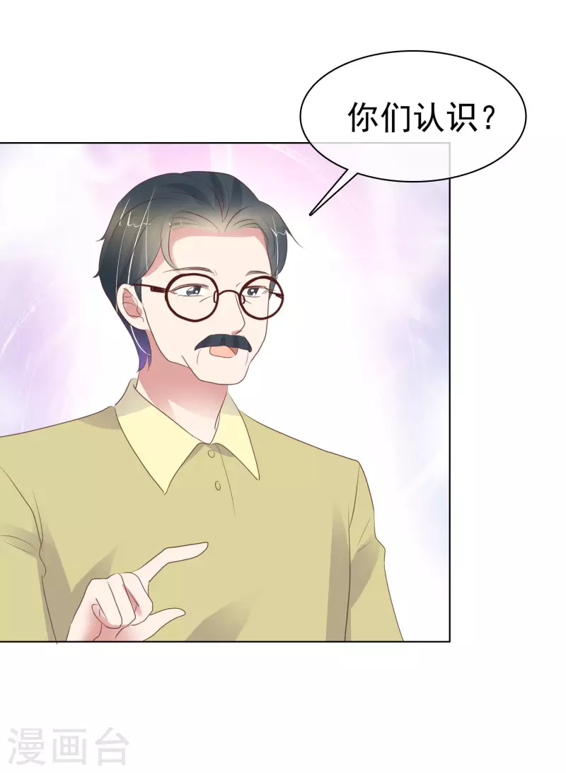 第404话11
