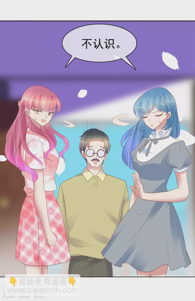 第404话12