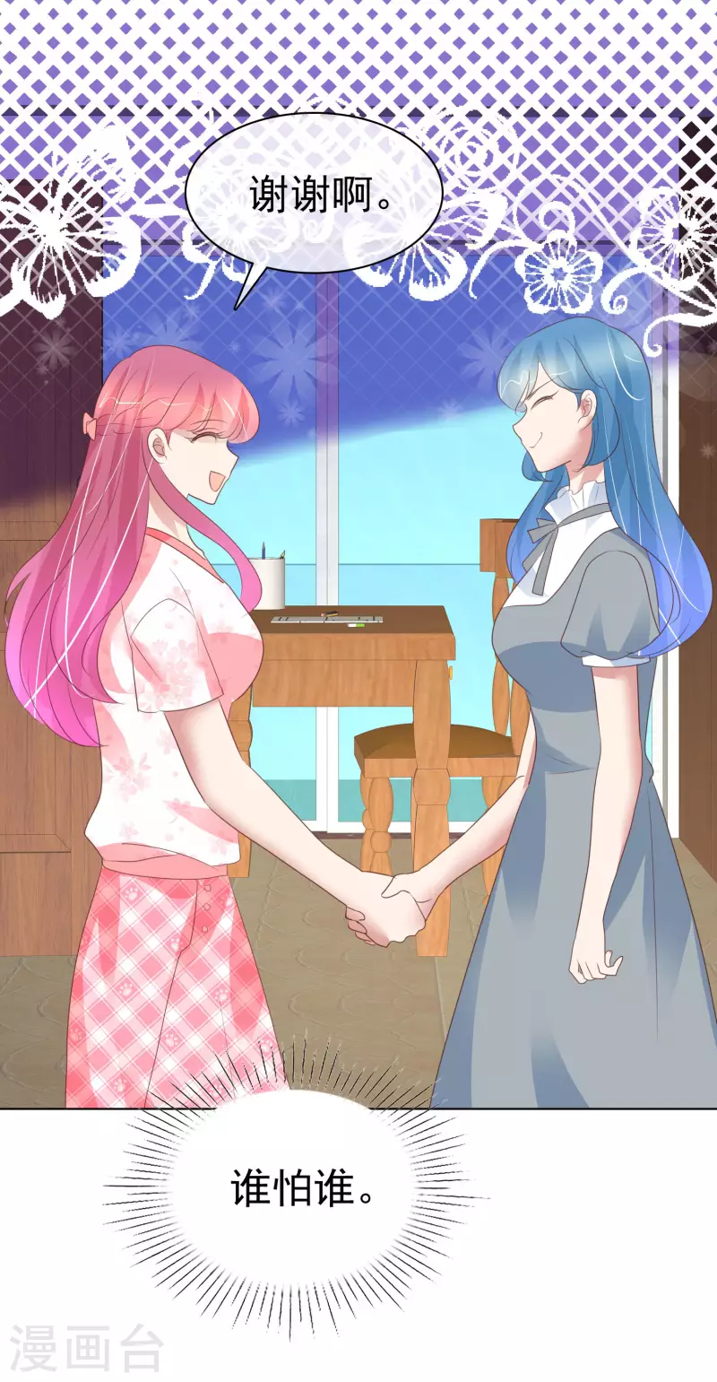 第404话14
