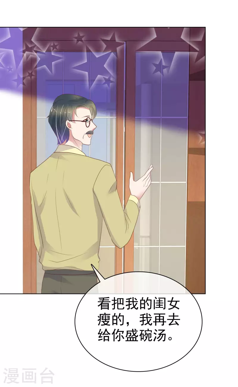 第404话16