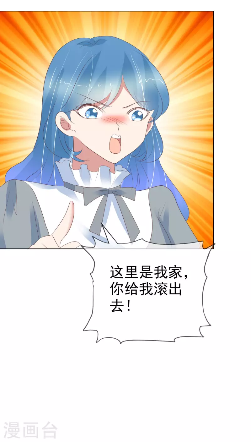第404话18
