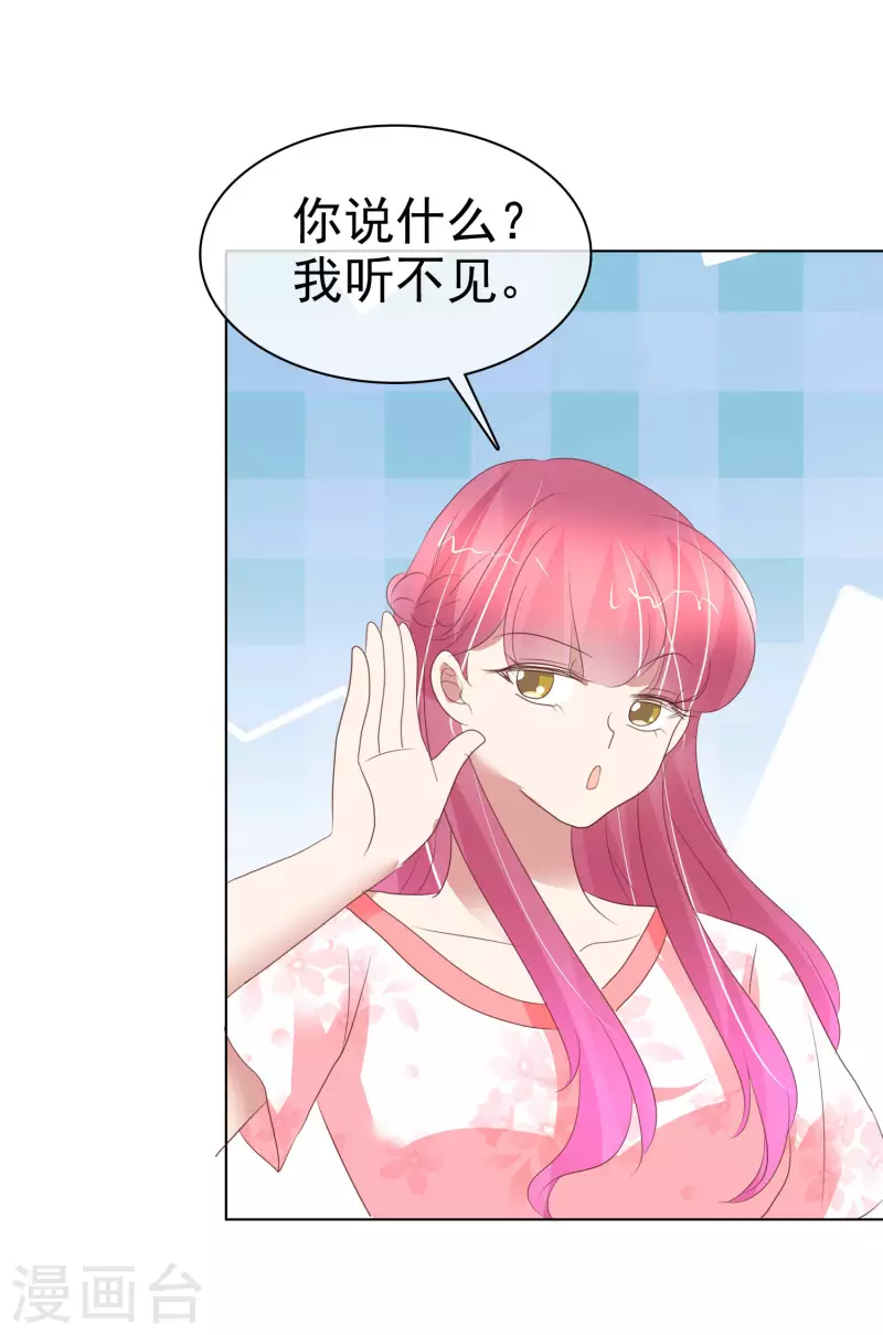 第404话19