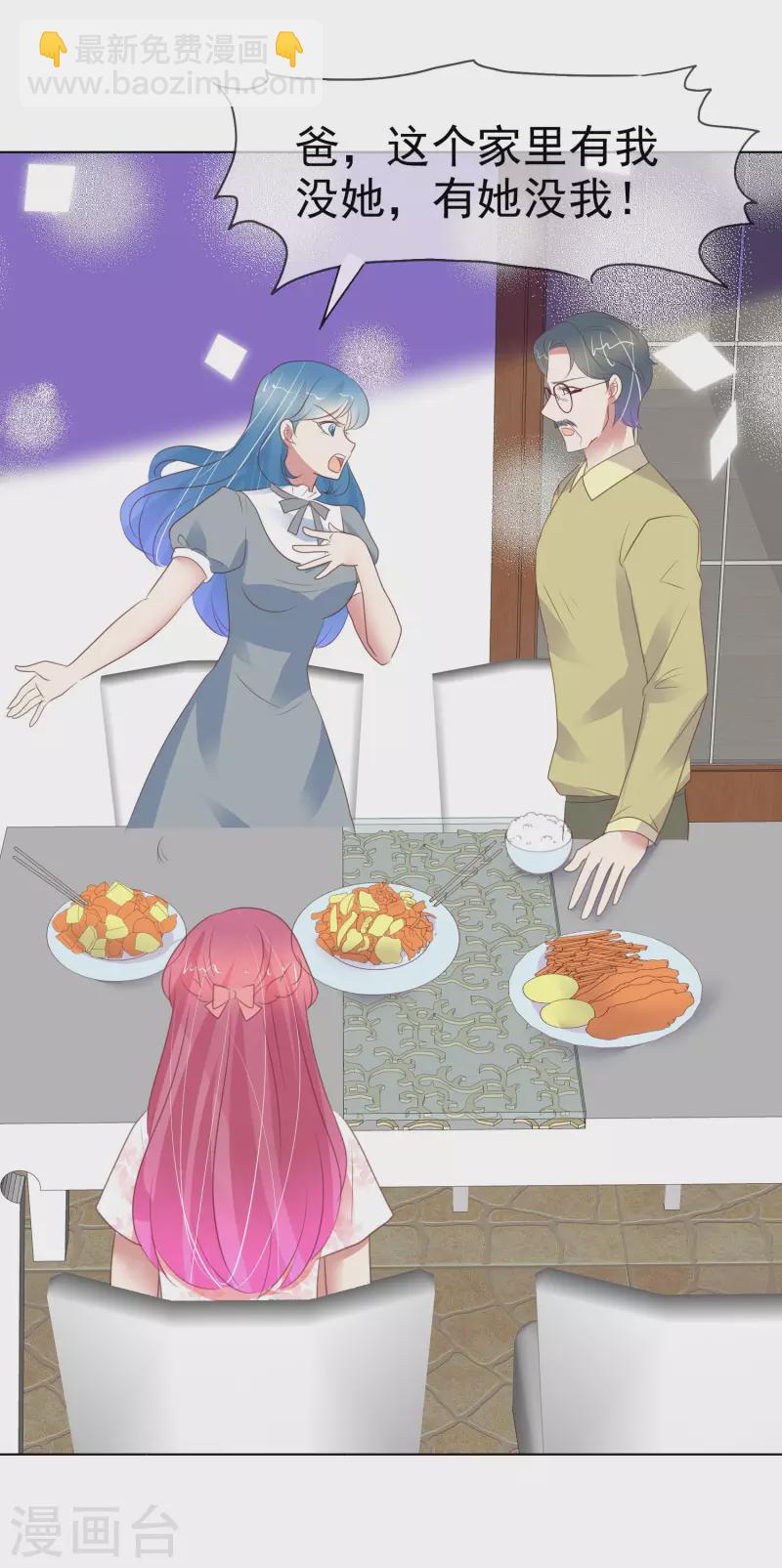 第404话22