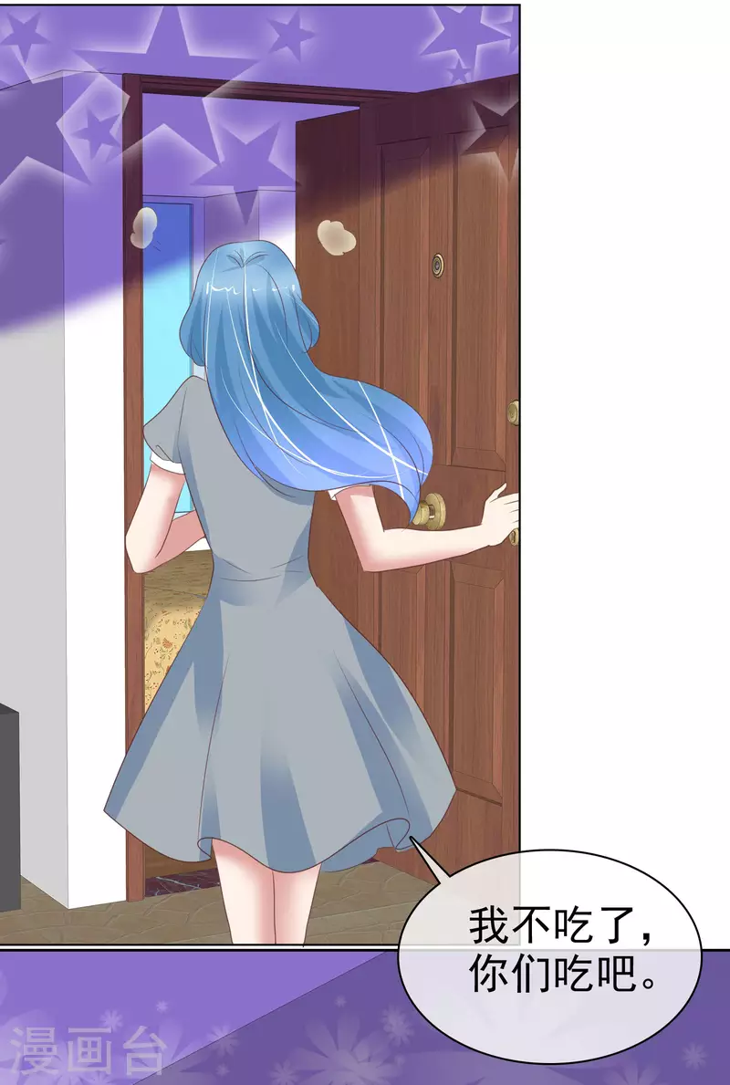 第404话24