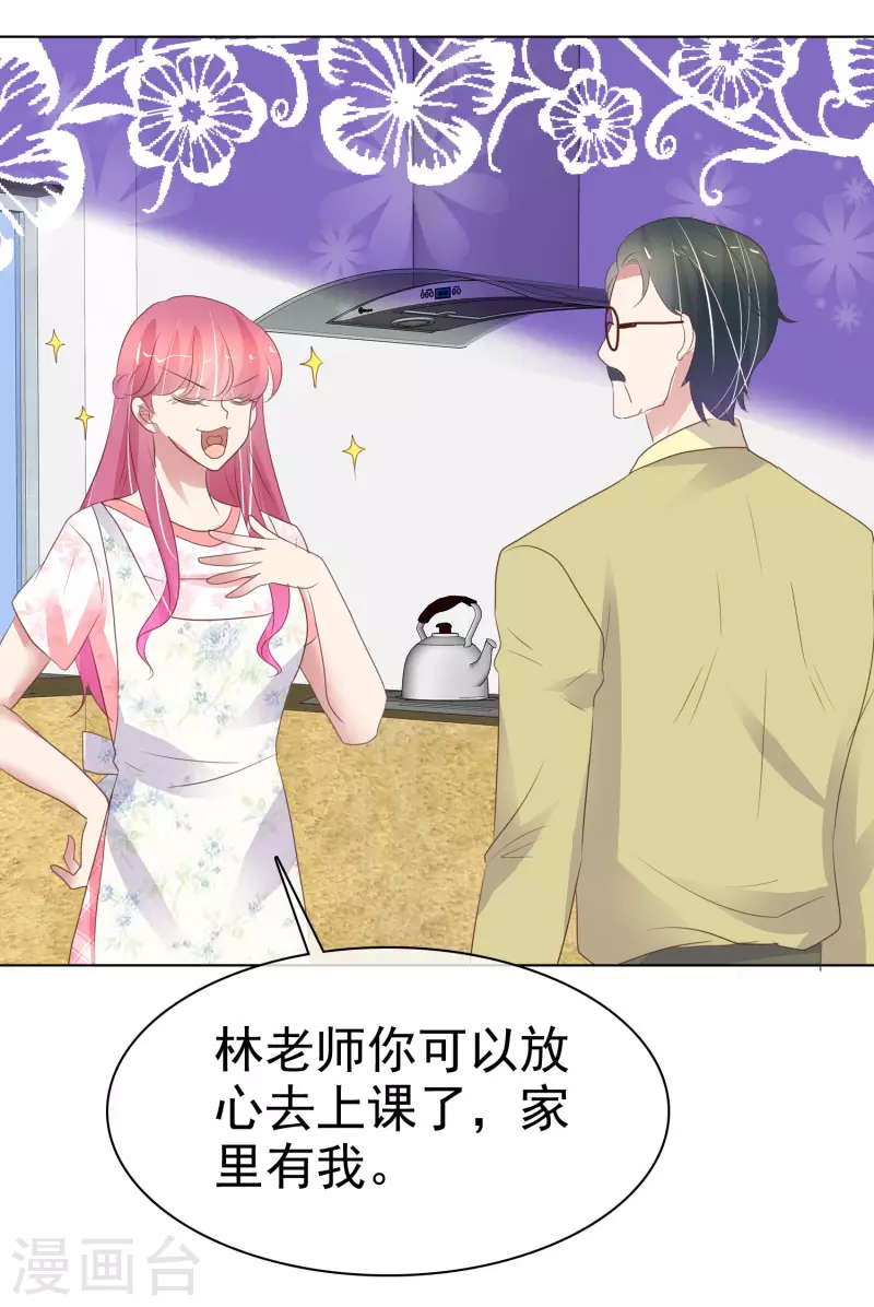 第404话28
