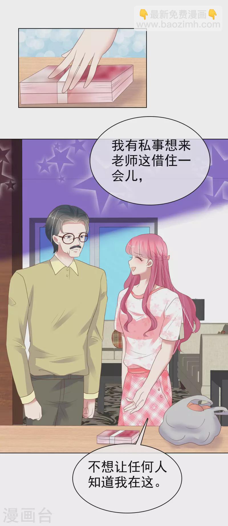 第404话3