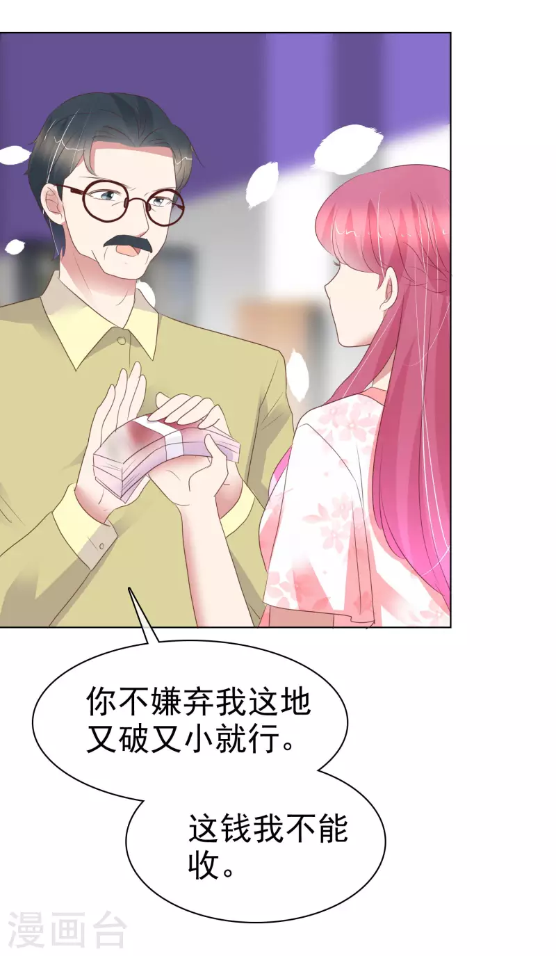 第404话4