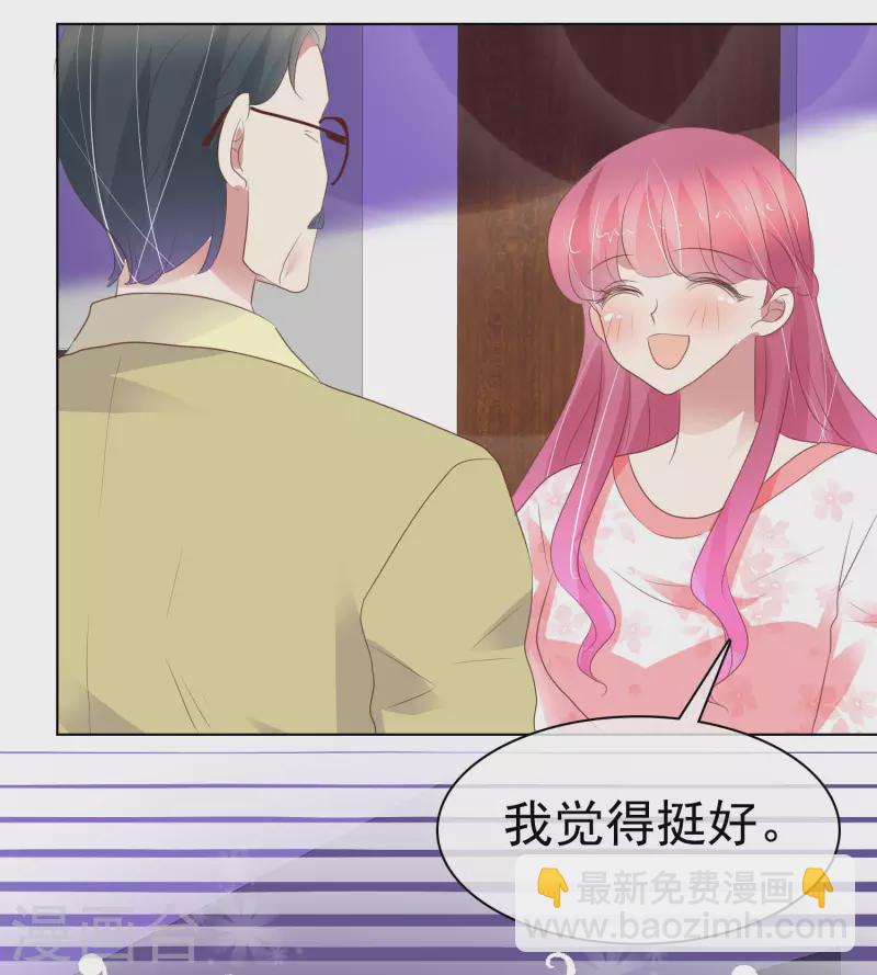 第404话5