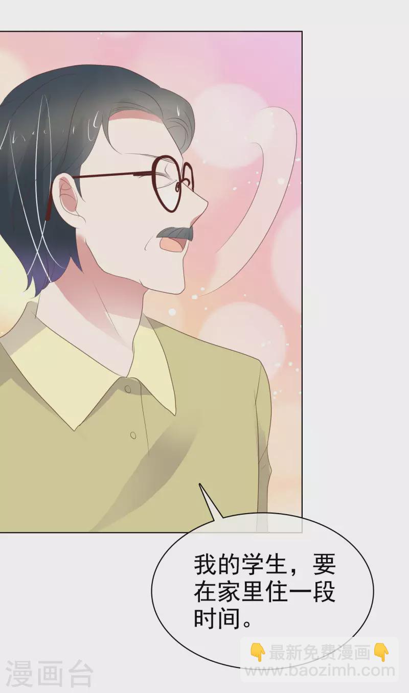 第404话7