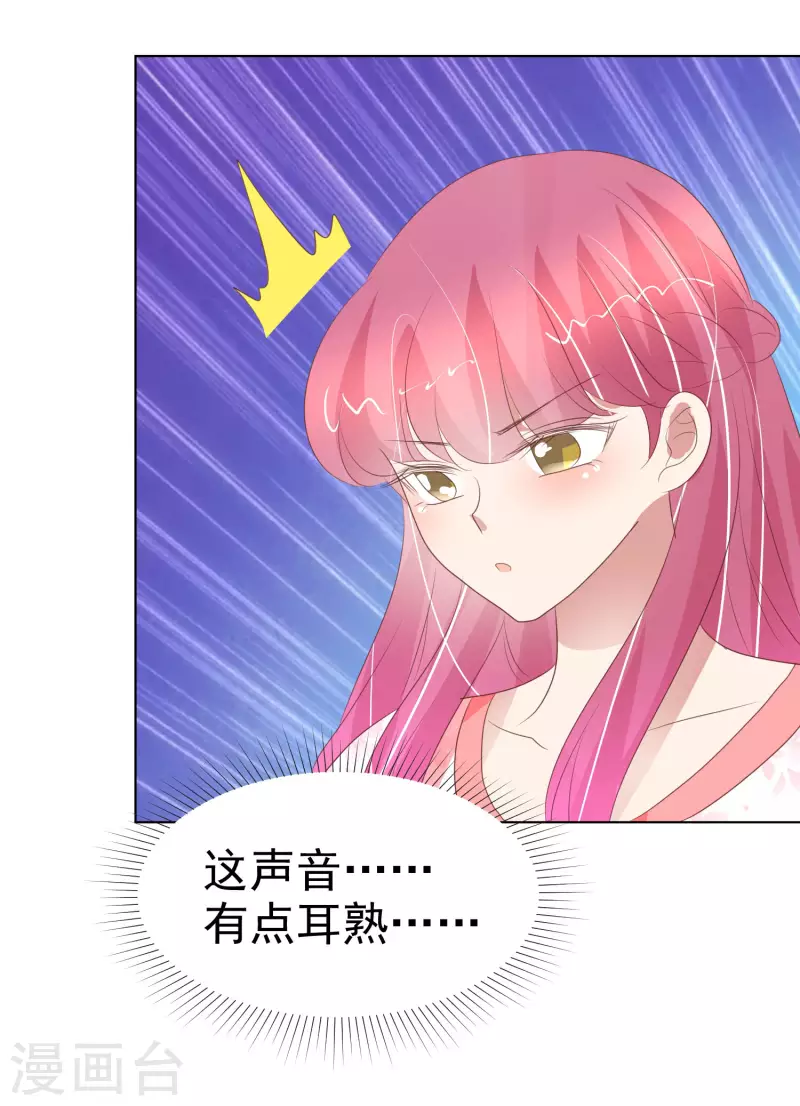 第404话8