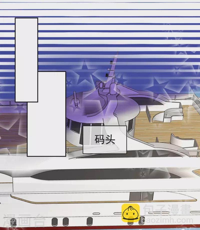 第411话24