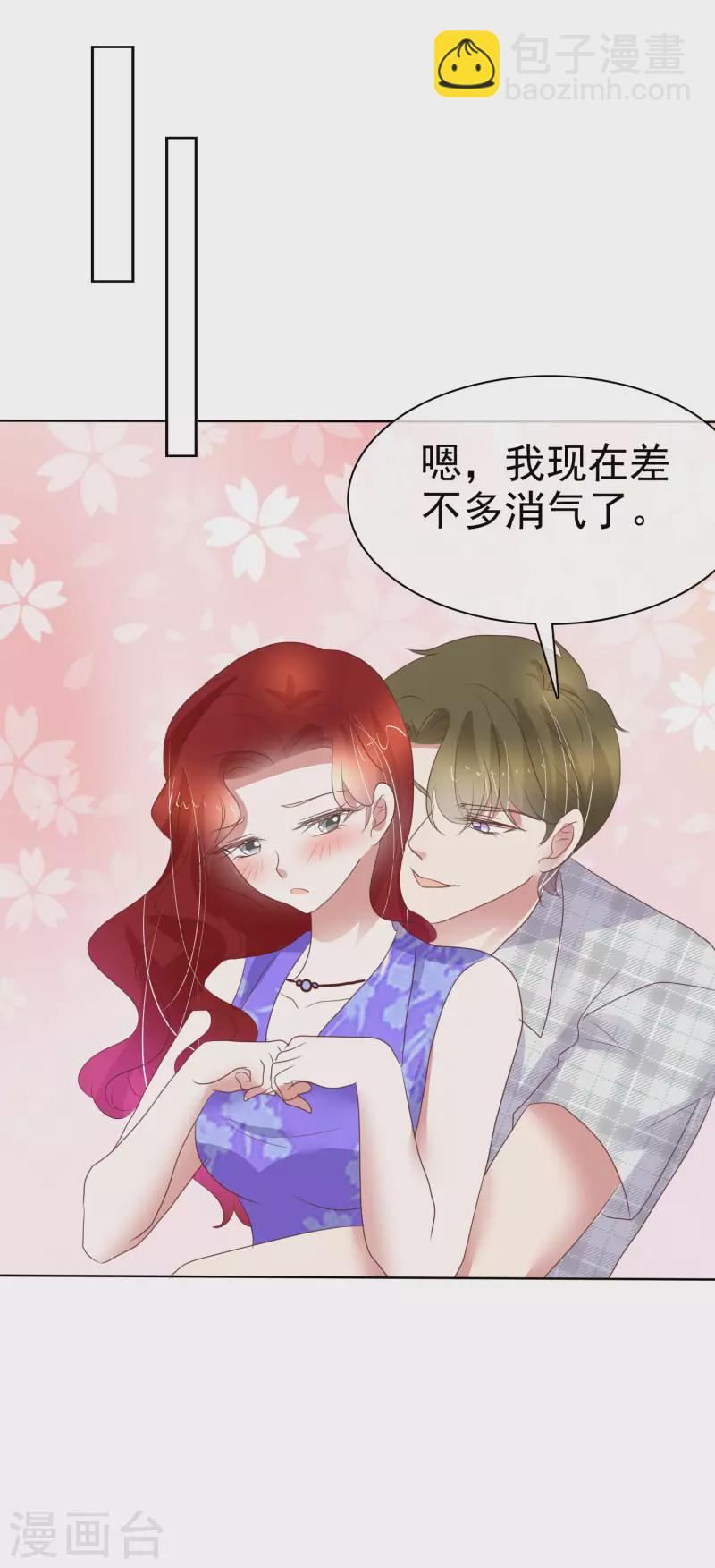 第427话22