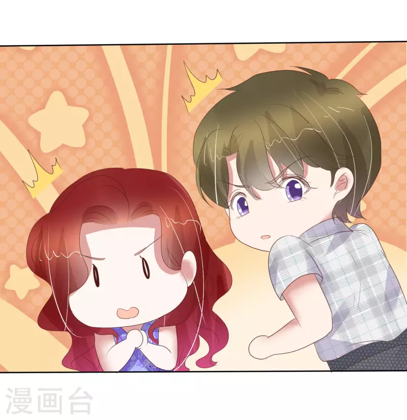 第427话29