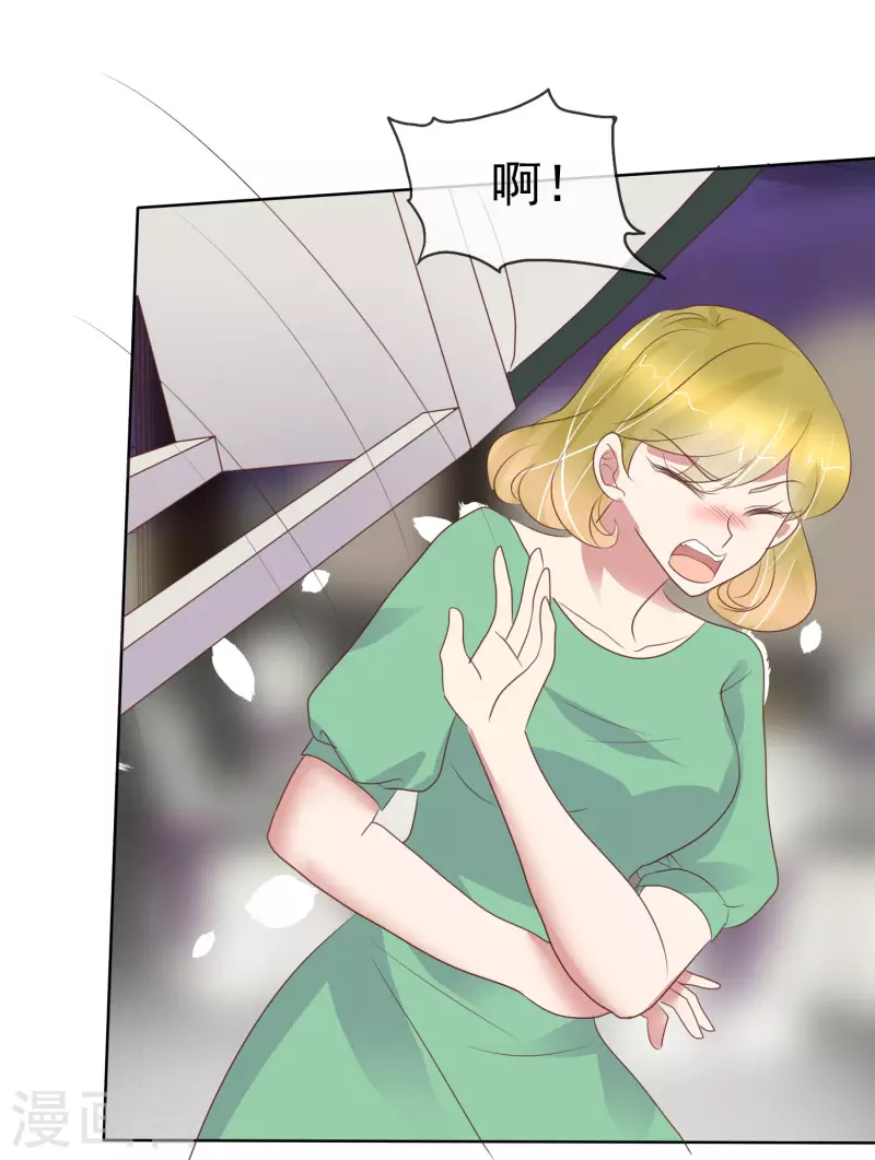 第435话12