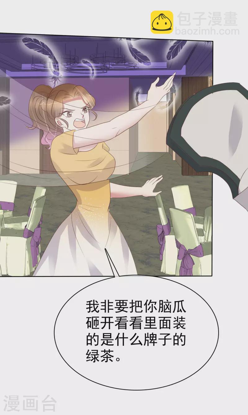 第435话17