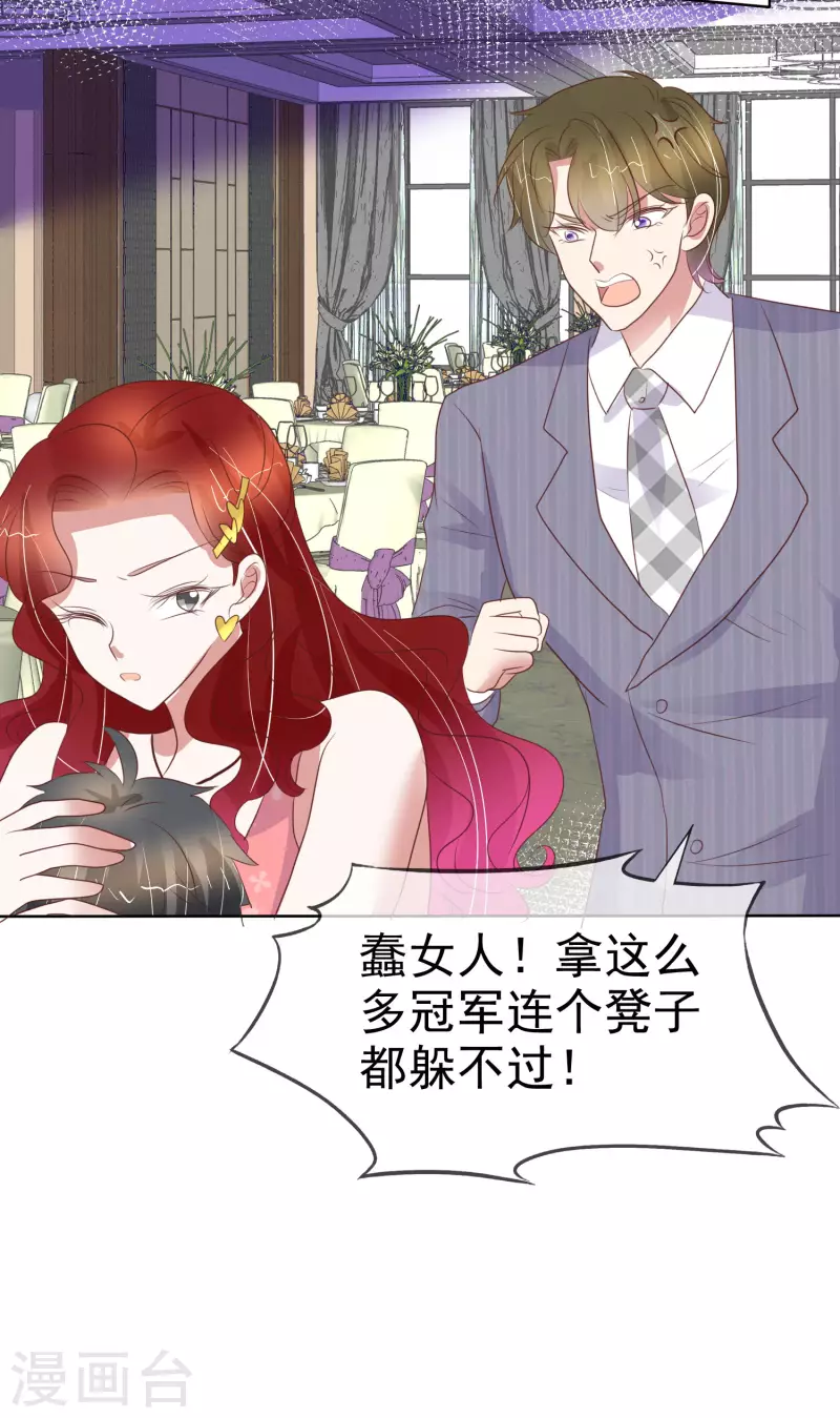 第435话27