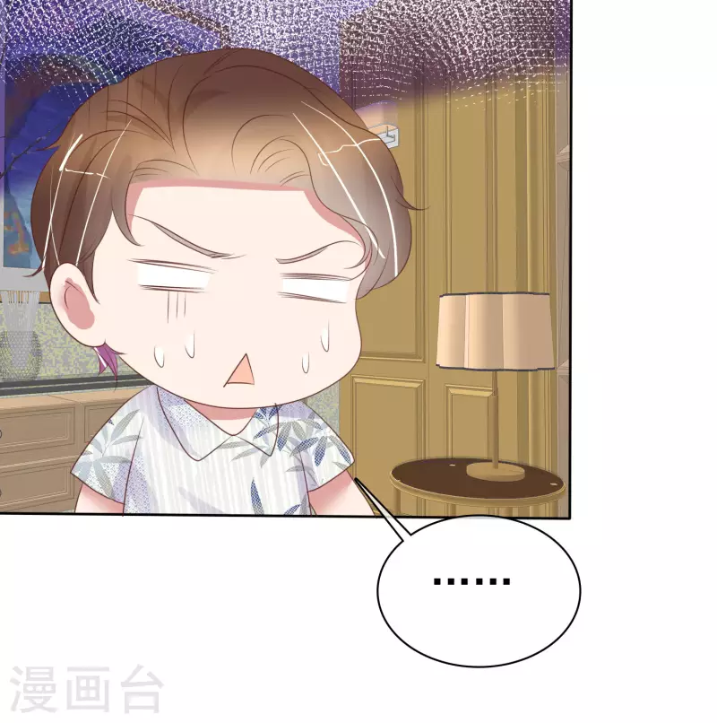 第440话13