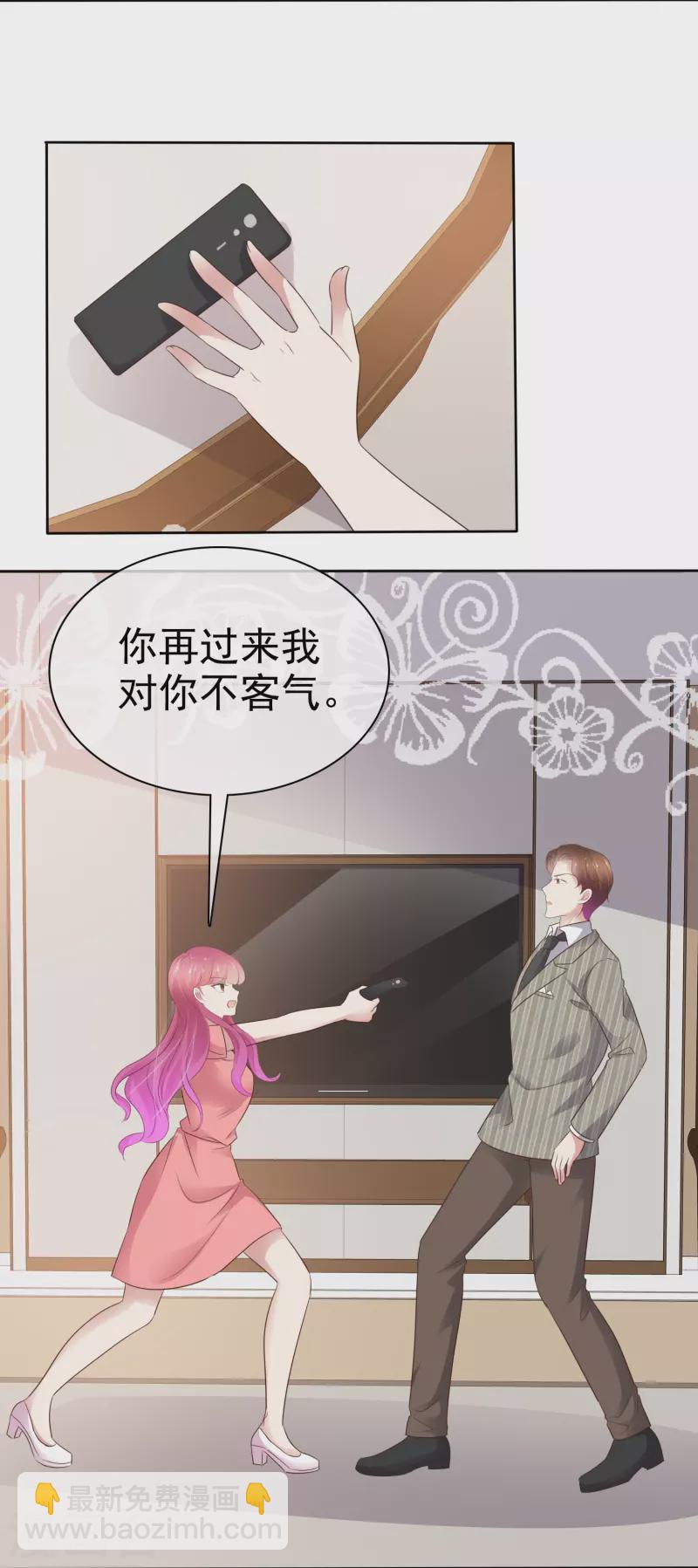 第492话10