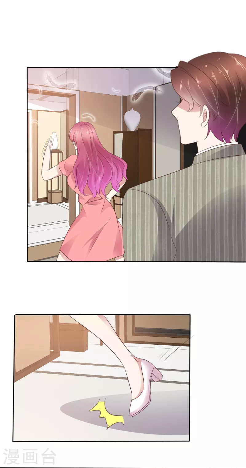 第492话14