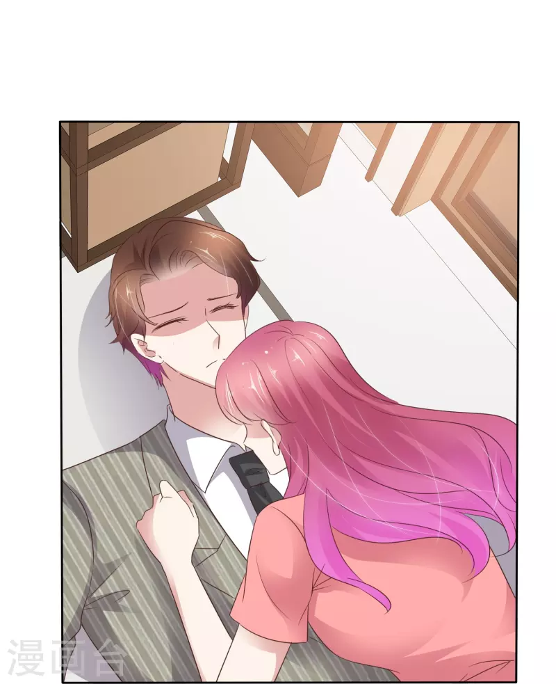 第492话17