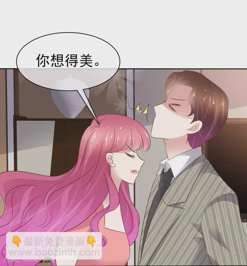 第492话6