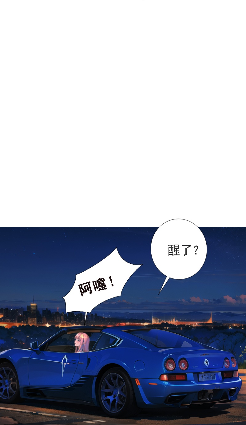 第523话12